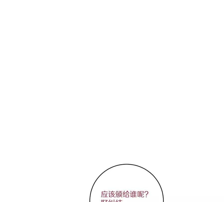 第65话：尼玛炸了135