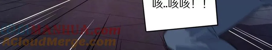 第13话：最终的救赎44