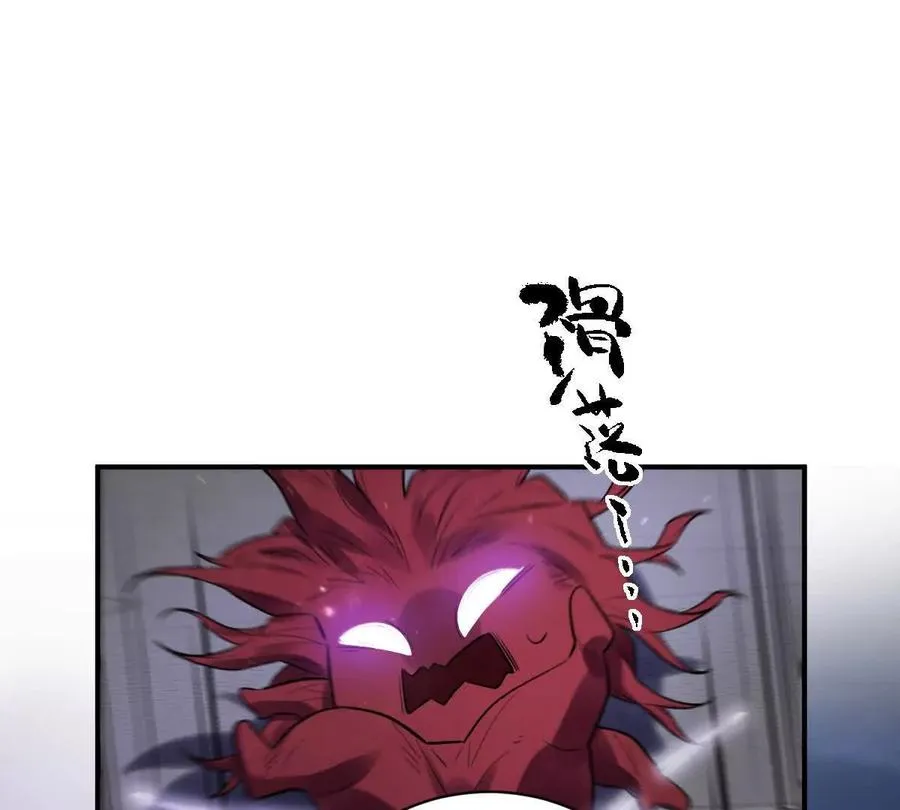 第38话：一个都跑不掉85