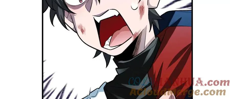 第28话：独家秘技88