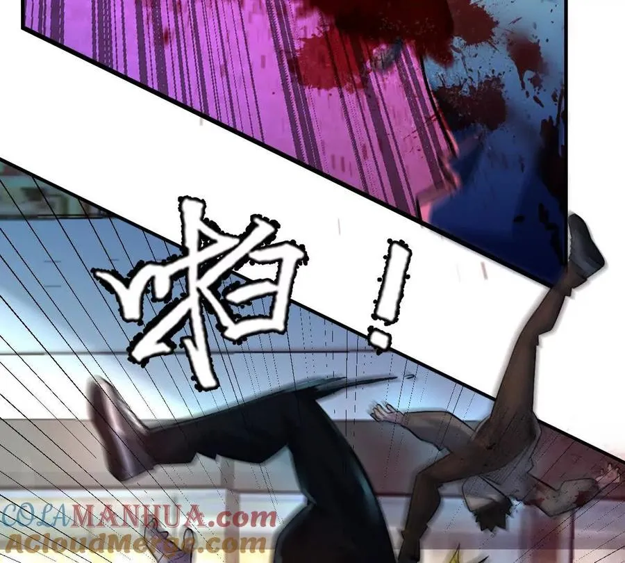 第48话：极限二选一8