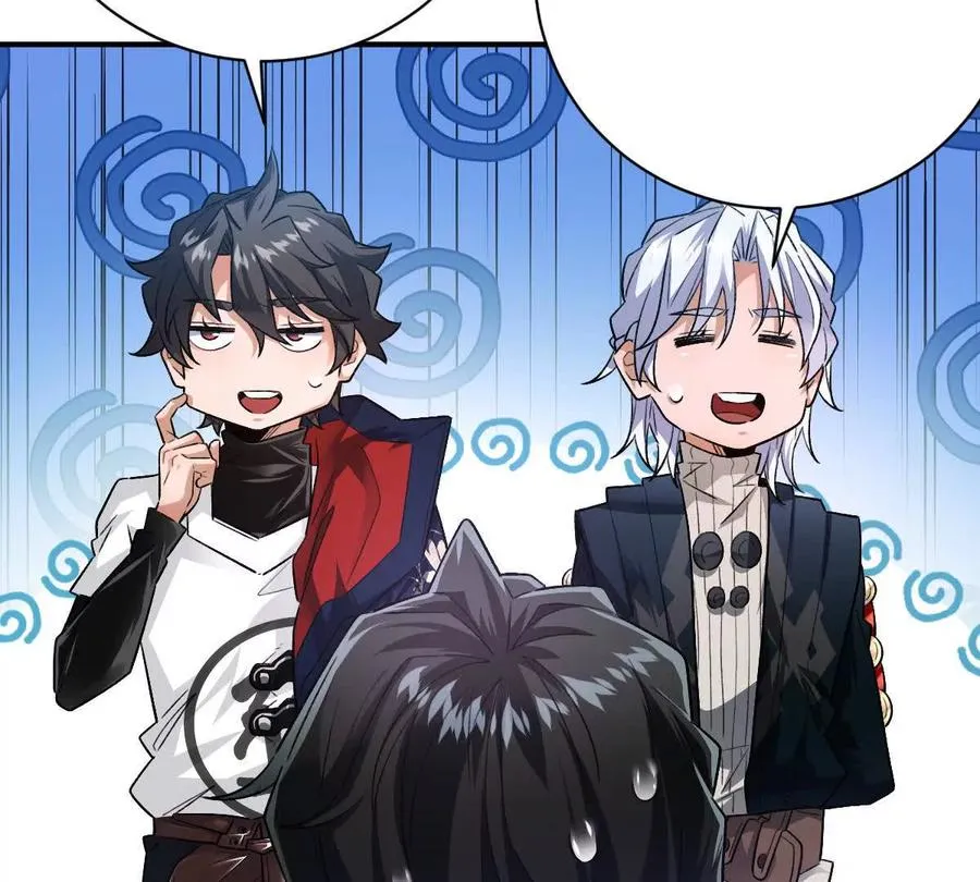 第61话：乱葬岗15