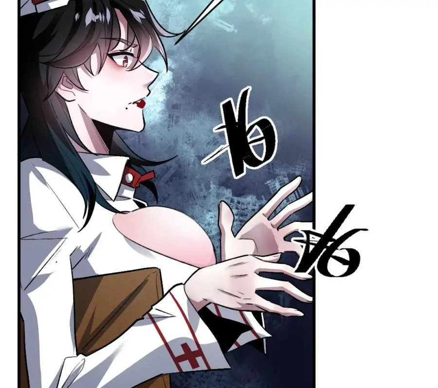 第3话：哄小孩我最擅长了！71