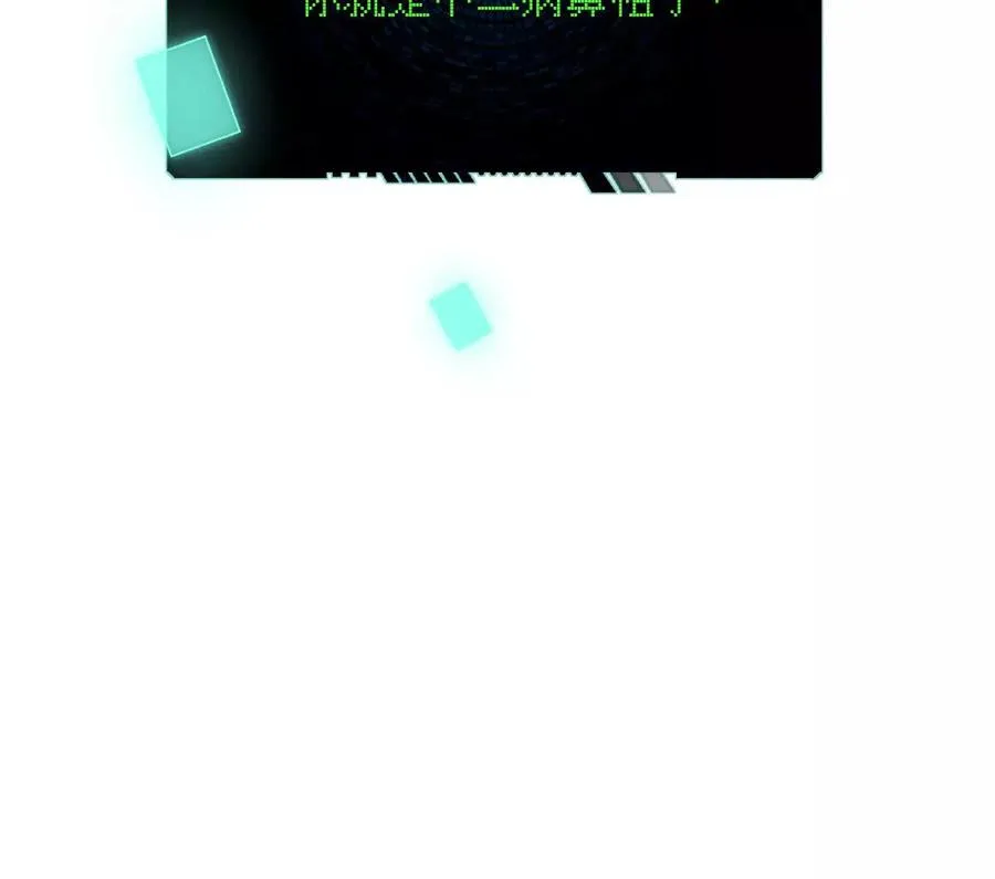 第82话：压箱底的绝招130