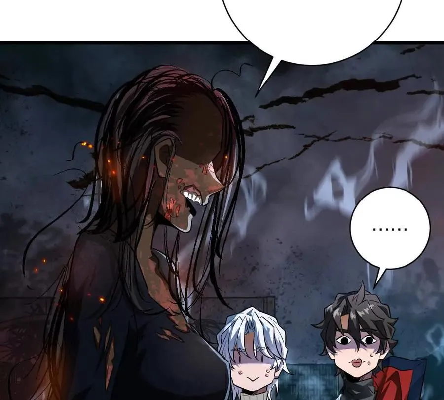 第59话：燃烧的木叶之火23