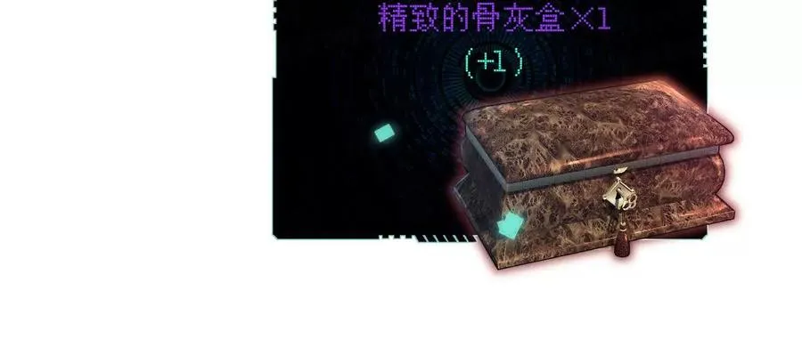 第80话：赎罪73