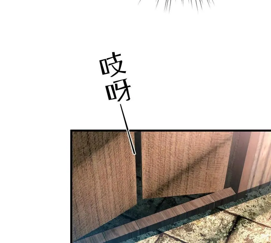 第67话：谢谢你全家43
