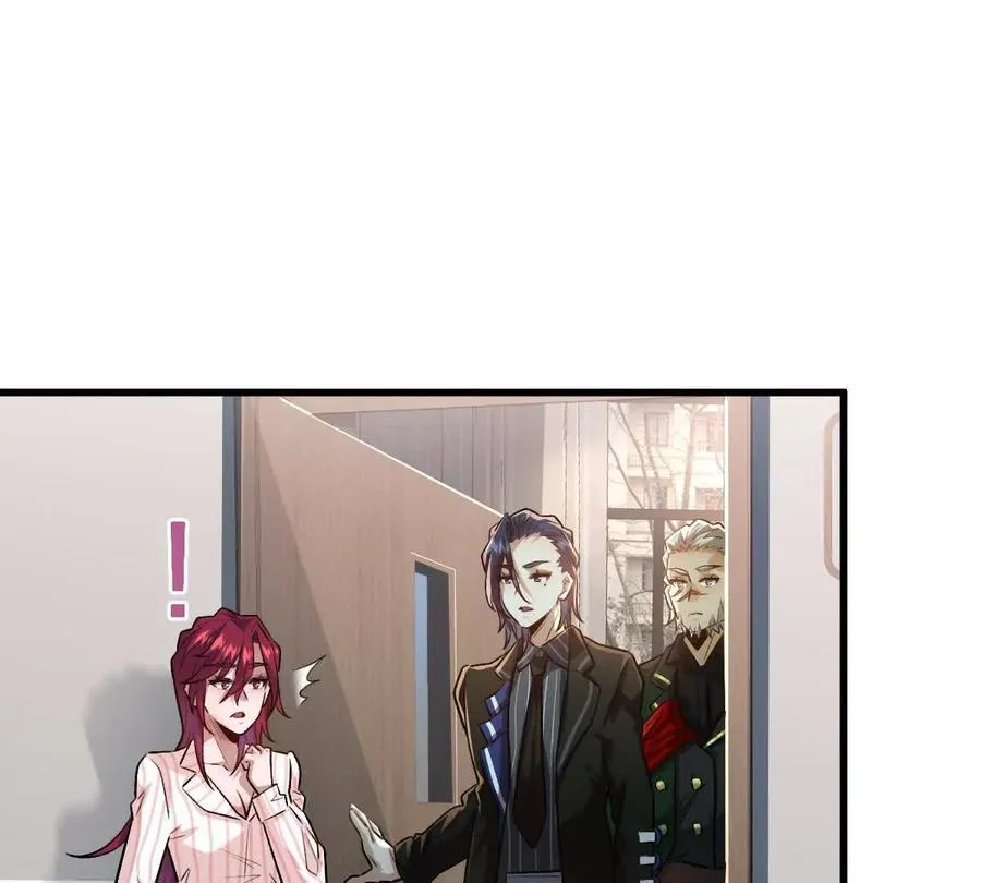 第51话：第三次诡秘挑战开启58