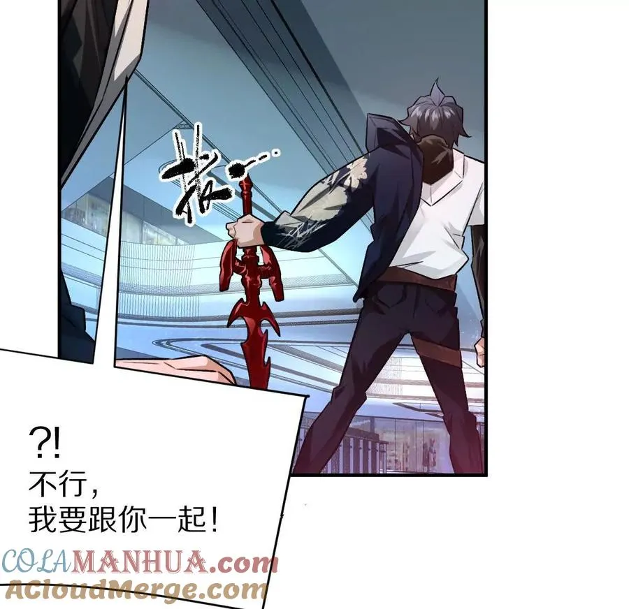 第46话：鬼奴63