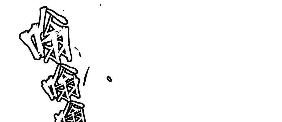 第24话：老熟人98