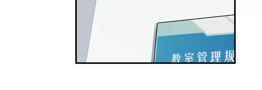 第35话：“猫抓老鼠”17