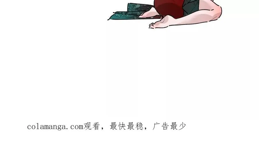 第46话：鬼奴95