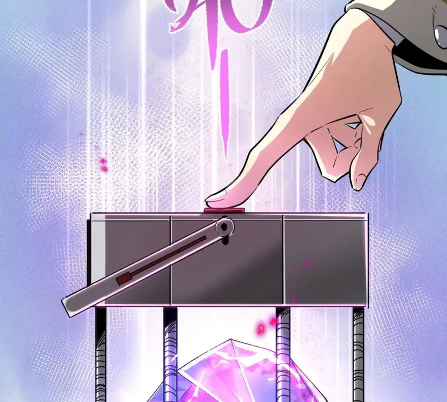 第1话：诡秘世界47