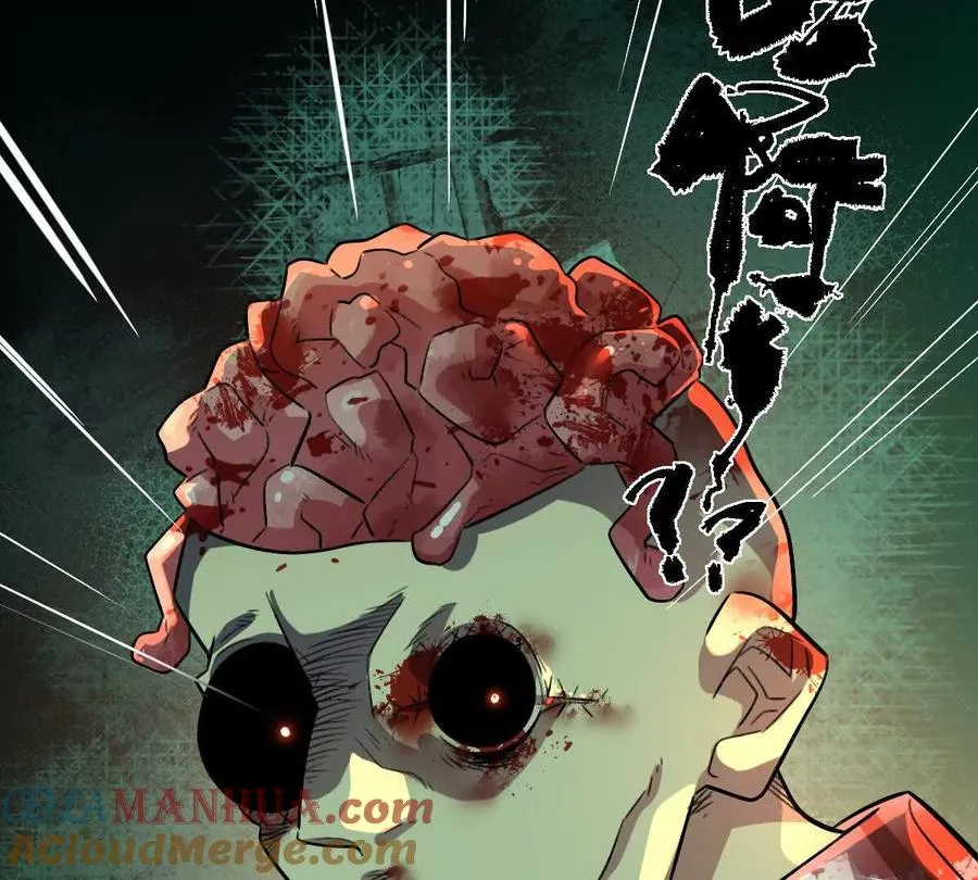 第9话：打针？简简单单104