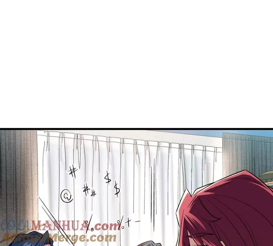 第53话：“丝绸之路”60
