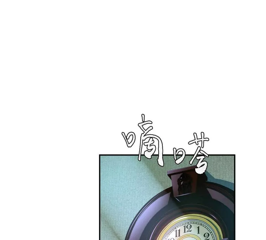 第69话：人球合一67