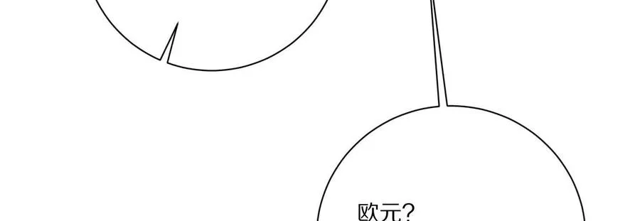 第23话：装傻充愣第一人91