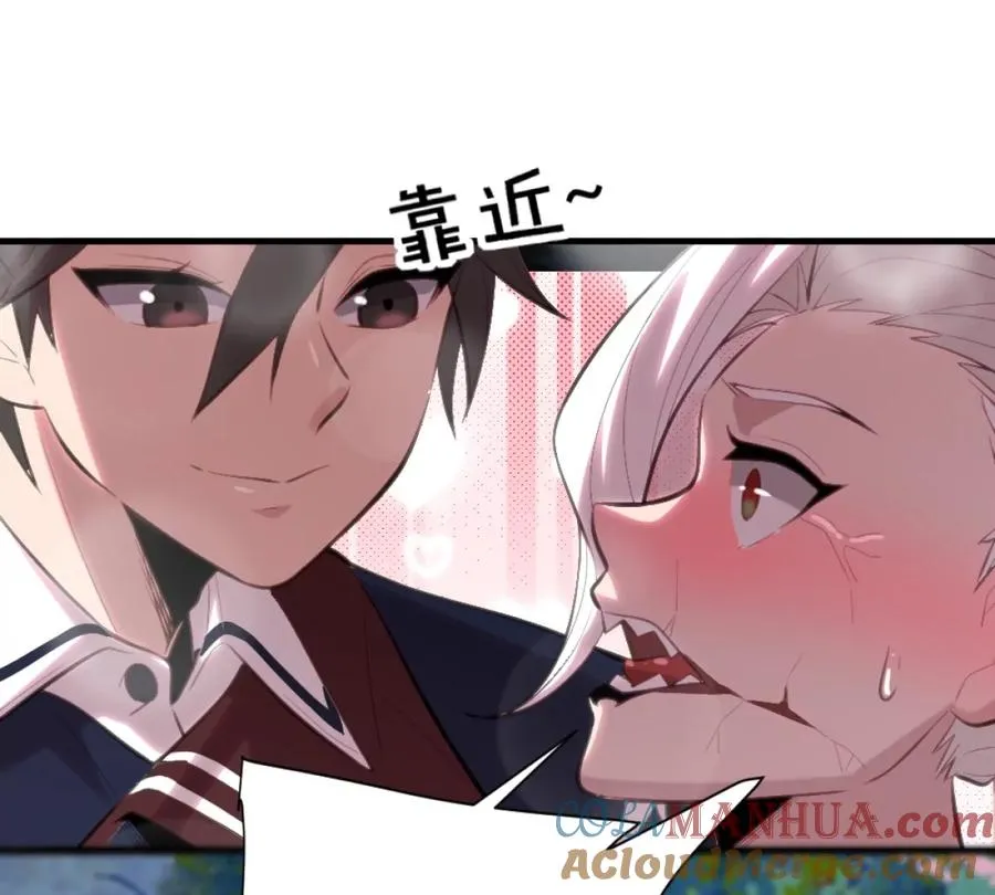 第1话：诡秘世界168