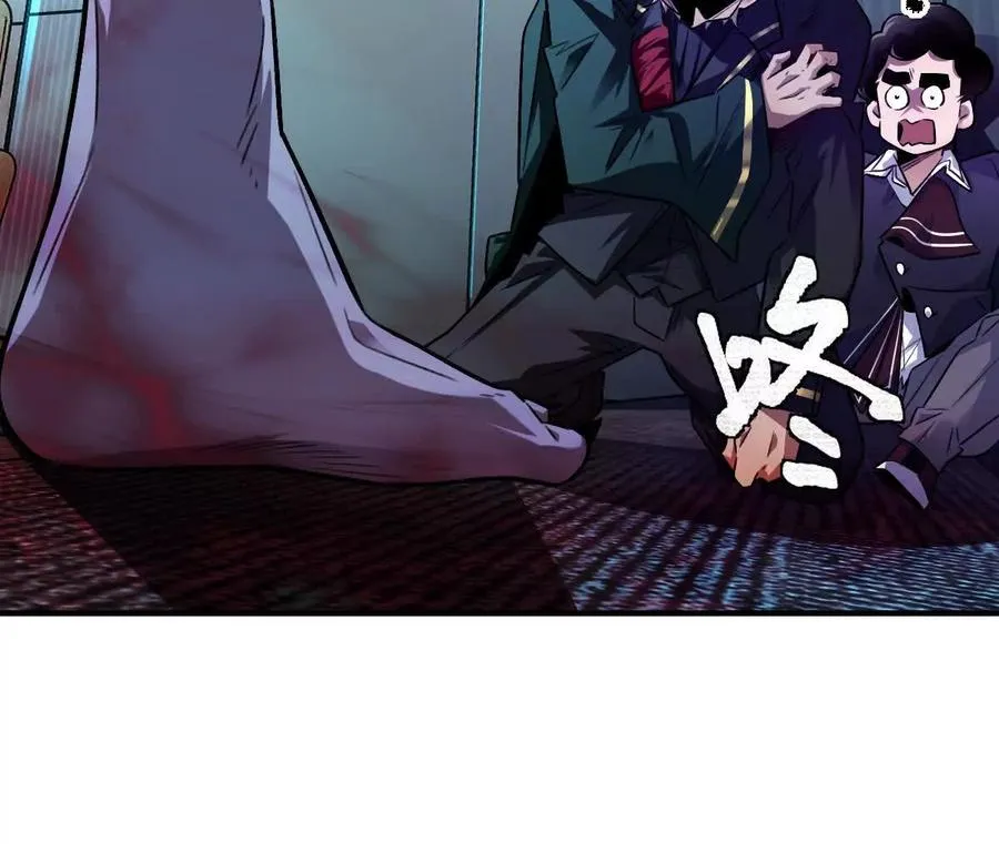 第34话：我王德发不是软蛋77