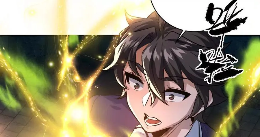 第14话：诸天监狱开启！71