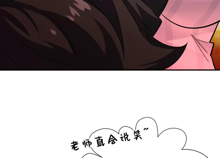 第23话：装傻充愣第一人14