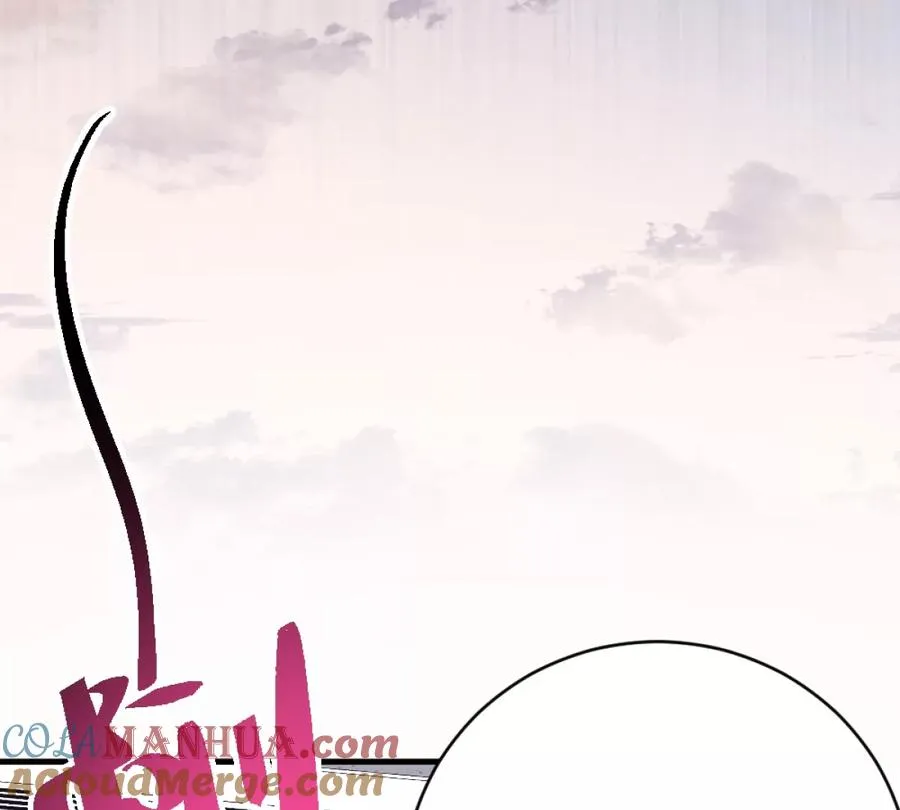 第5话：血夜的悲鸣52