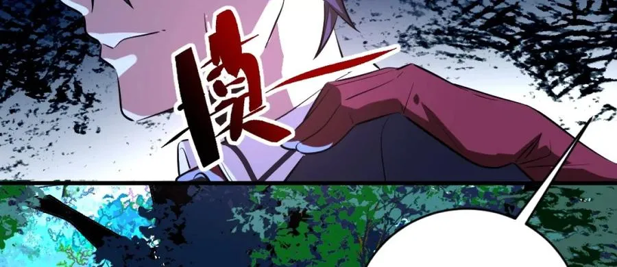 第1话：诡秘世界66