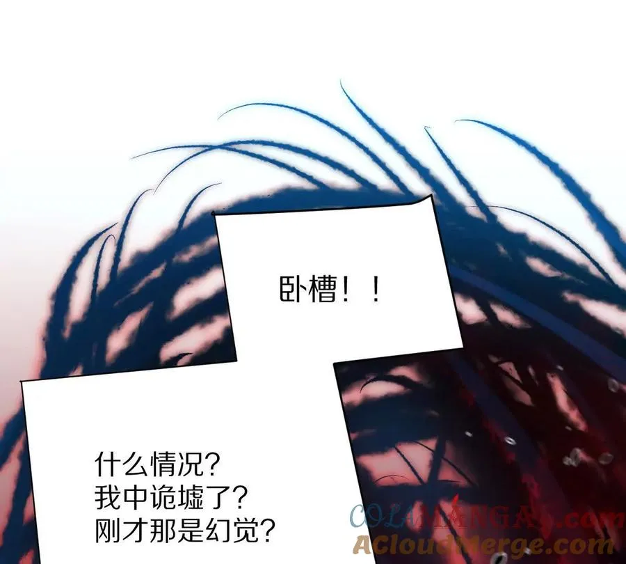 第78话：审判召集令72
