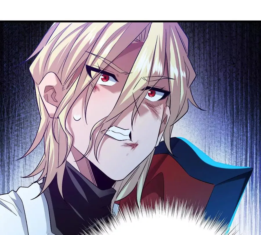 第71话：关键第三人70