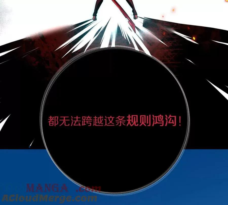第74话：童庙中的“思念”72