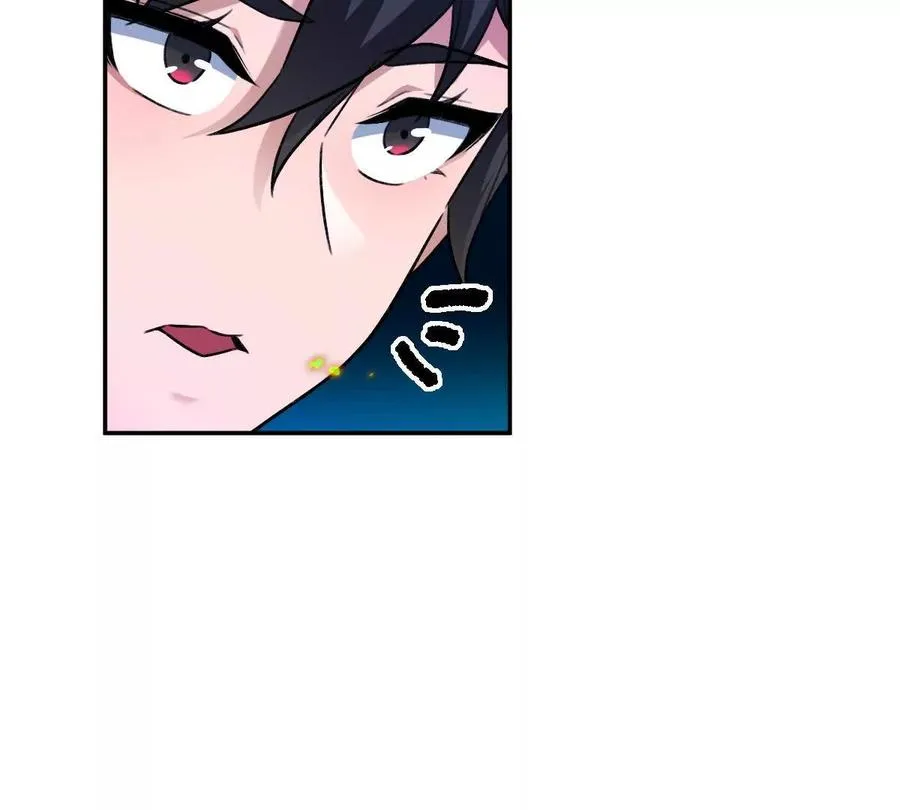 第25话：融合，小蛮与江澈！99