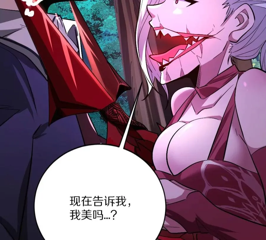 第1话：诡秘世界82