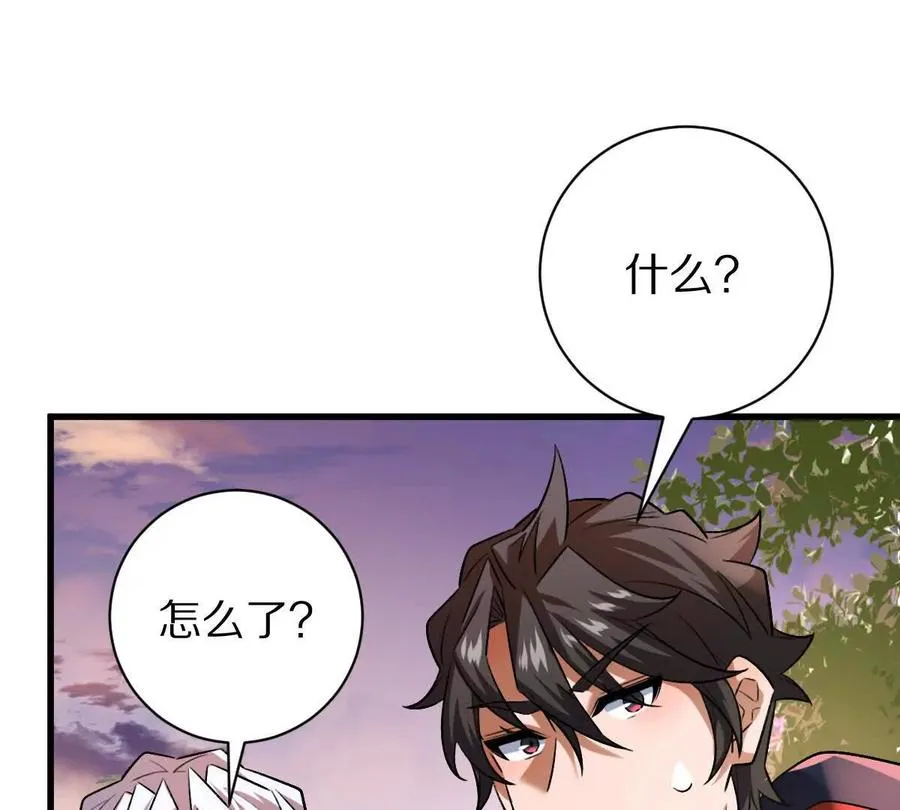 第54话：传说中的“鸭霸”82