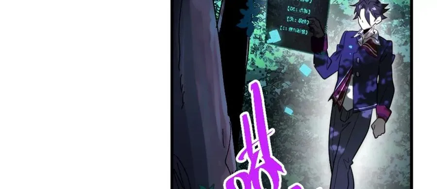 第1话：诡秘世界54