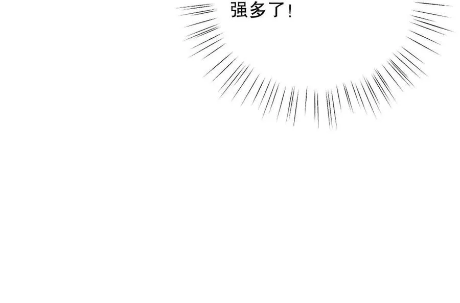 第14话：诸天监狱开启！101
