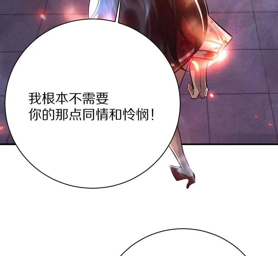 第13话：最终的救赎34