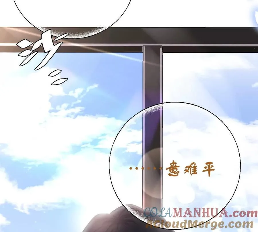 第20话：废弃宿舍楼128