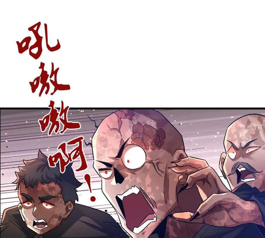 第74话：童庙中的“思念”37