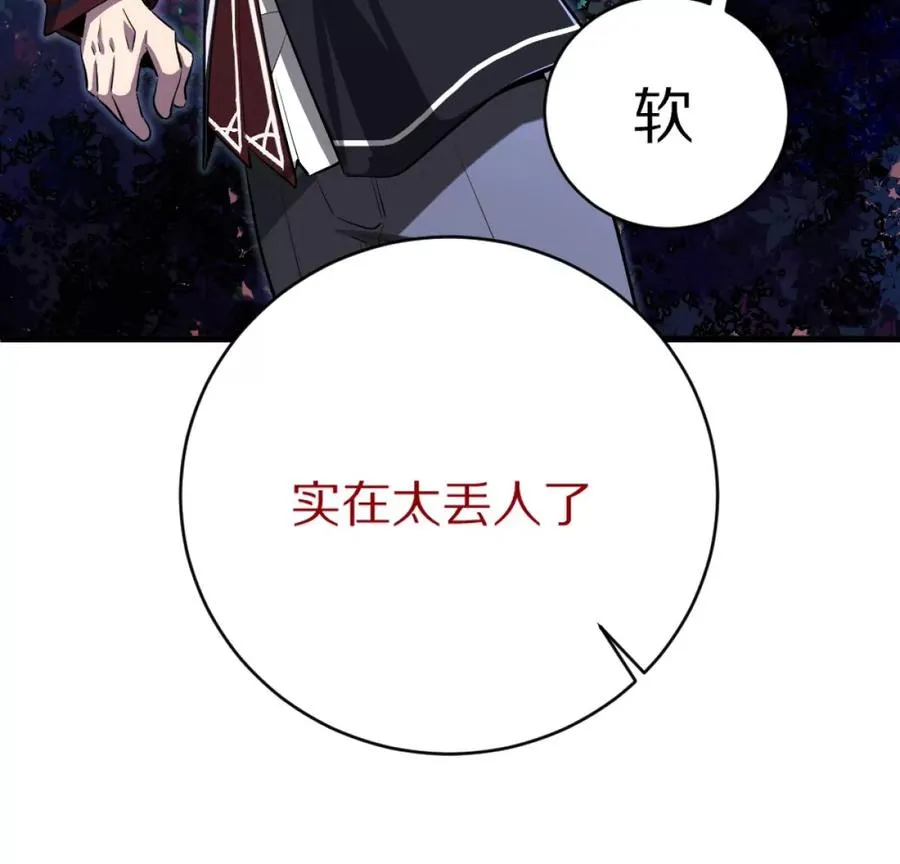 预告19