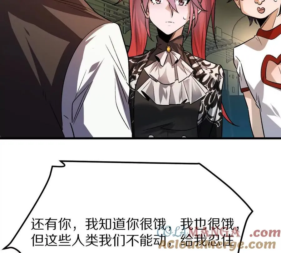 第93话：女装，我是认真的64