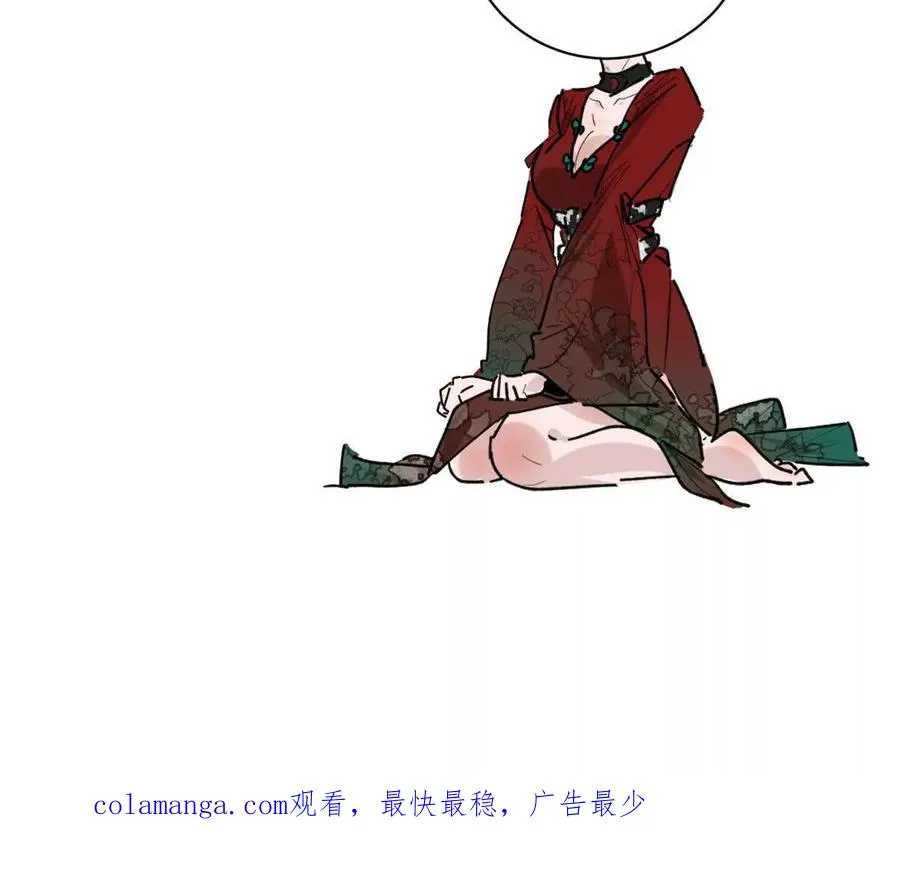 第62话：苏小瑾111