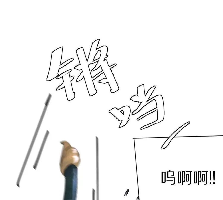 第34话：我王德发不是软蛋53