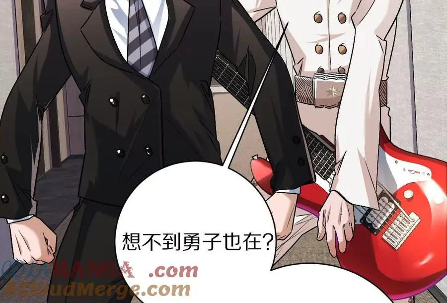 第87话：春秋大梦36