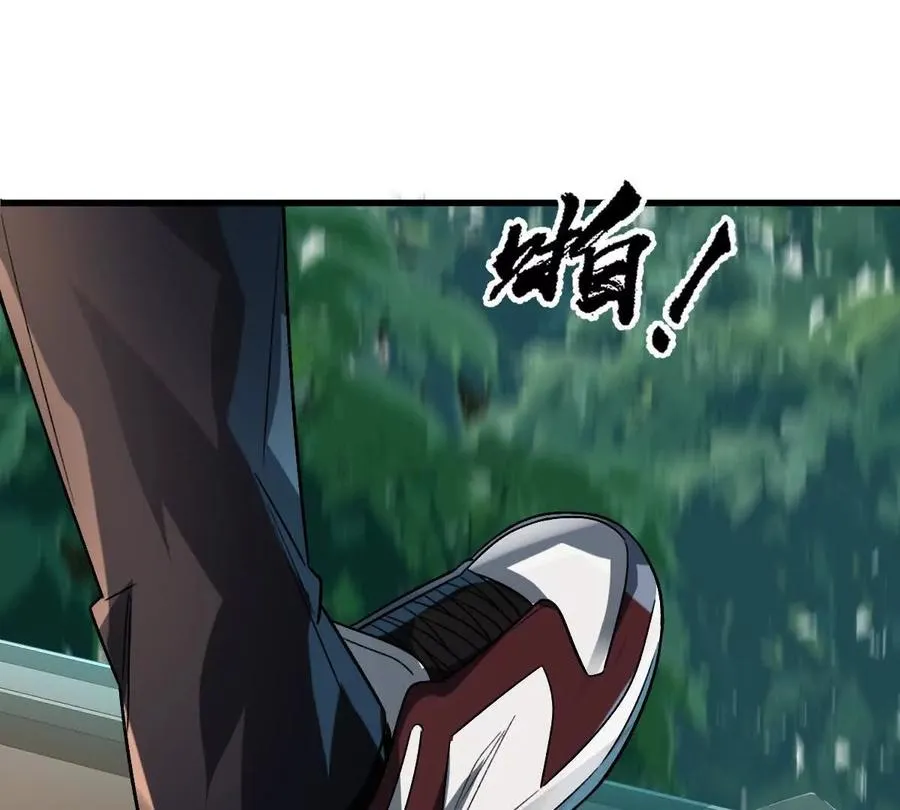 第97话：催眠麦克风63