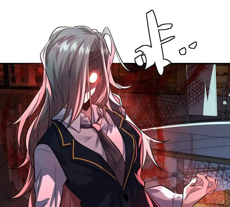 第45话：无限恐惧137