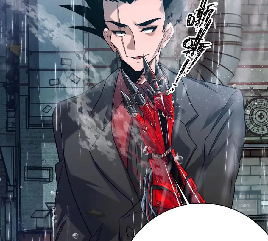 第82话：压箱底的绝招114