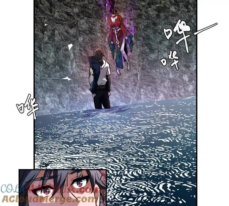 第55话：“莽”就一个字28