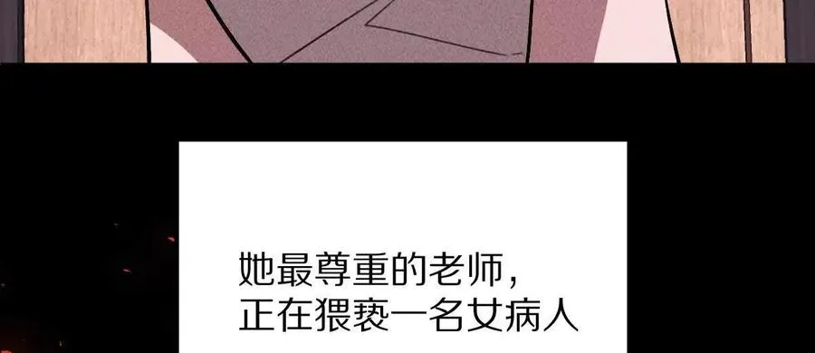 第12话：孙小小90