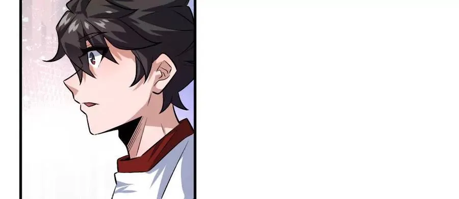 第24话：老熟人94
