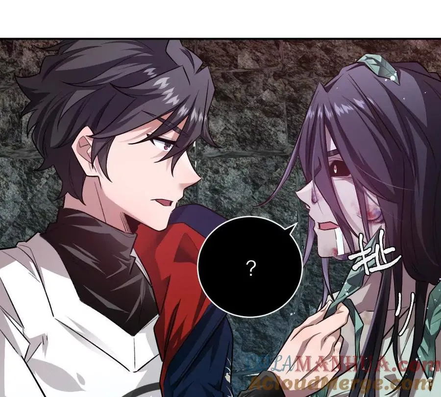 第55话：“莽”就一个字44